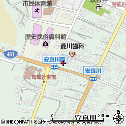 茨城県高萩市安良川721周辺の地図