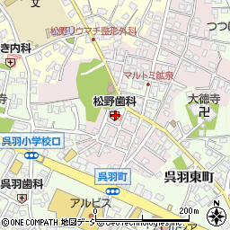 松野歯科医院周辺の地図