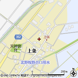 富美道路株式会社周辺の地図