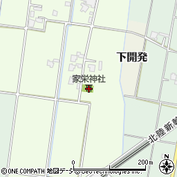 家栄神社周辺の地図