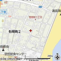 茨城県高萩市有明町2丁目93周辺の地図