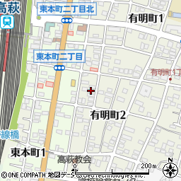 茨城県高萩市有明町2丁目134周辺の地図