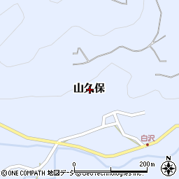 栃木県日光市山久保周辺の地図
