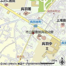 富山県富山市呉羽本町2963周辺の地図