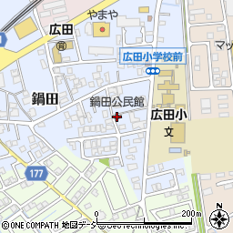 鍋田公民館周辺の地図