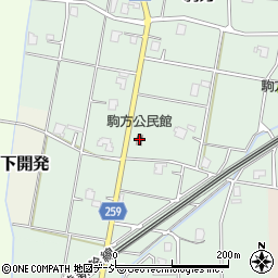 駒方公民館周辺の地図