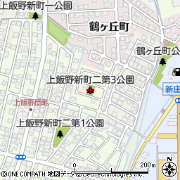 上飯野新町二第３公園周辺の地図