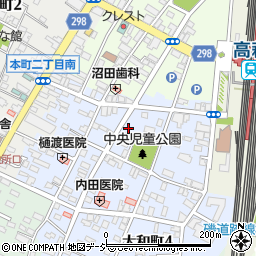 アイセイ薬局　高萩店周辺の地図