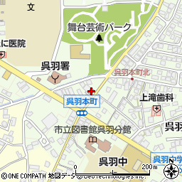 富山県富山市呉羽本町3031-5周辺の地図