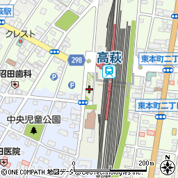 高萩駅前周辺の地図