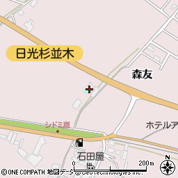 栃木県日光市森友1436-1周辺の地図