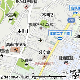〒318-0033 茨城県高萩市本町の地図