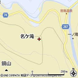 富山県小矢部市名ケ滝517周辺の地図