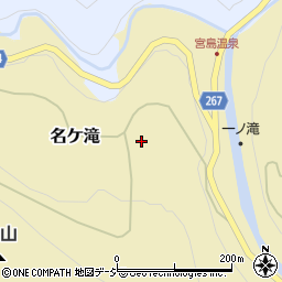 富山県小矢部市名ケ滝435周辺の地図