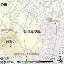 富山県富山市呉羽三ツ塚周辺の地図