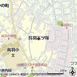 富山県富山市呉羽三ツ塚周辺の地図