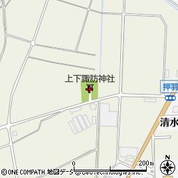 上下諏訪神社周辺の地図