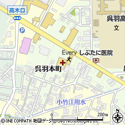 クスリのアオキ　呉羽店周辺の地図