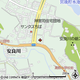 セブンイレブン高萩安良川店周辺の地図