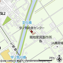 株式会社宇野気給食センター周辺の地図