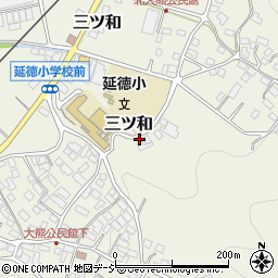 長野県中野市三ツ和1738周辺の地図