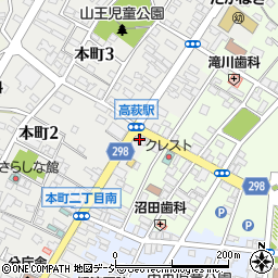 中央進学会高萩校周辺の地図