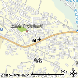 高萩島名郵便局 ＡＴＭ周辺の地図