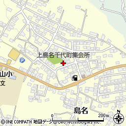 上島名千代町集会所周辺の地図