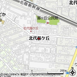 富山県富山市北代藤ケ丘4438-2周辺の地図