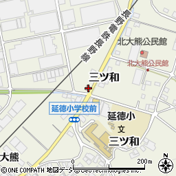 長野県中野市三ツ和1121周辺の地図