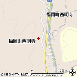 富山県高岡市福岡町西明寺1125周辺の地図
