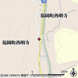 富山県高岡市福岡町西明寺1113周辺の地図