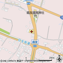 ネッツトヨタ栃木日光森友店周辺の地図
