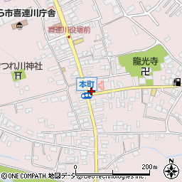 栃木県さくら市喜連川4348周辺の地図