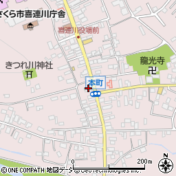 栃木県さくら市喜連川4439周辺の地図