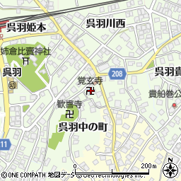 覚玄寺周辺の地図
