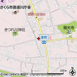 栃木県さくら市喜連川4438周辺の地図