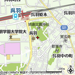 呉羽駅前公園周辺の地図