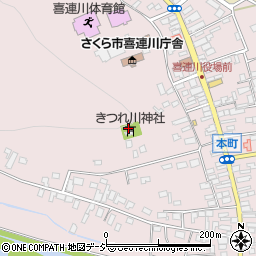 栃木県さくら市喜連川4491周辺の地図