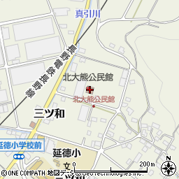 北大熊公民館周辺の地図