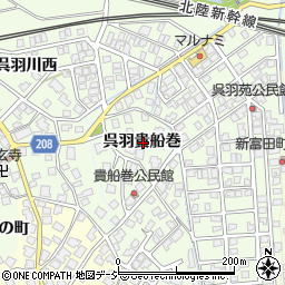 富山県富山市呉羽貴船巻周辺の地図
