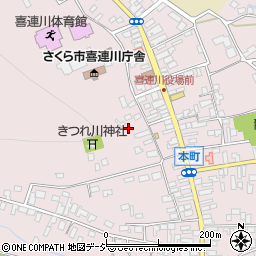 栃木県さくら市喜連川4487周辺の地図