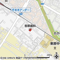栃木県日光市今市234周辺の地図