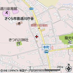 栃木県さくら市喜連川4430周辺の地図