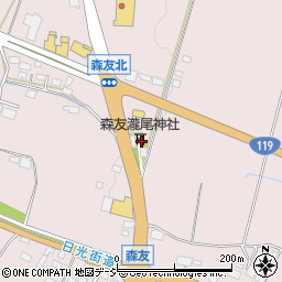 栃木県日光市森友995-1周辺の地図