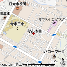 栃木県日光市今市本町周辺の地図
