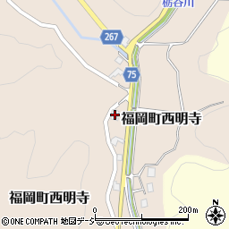 富山県高岡市福岡町西明寺1159周辺の地図