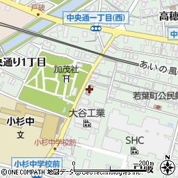 富山県高岡厚生センター　射水支所周辺の地図