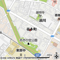 栃木県日光市並木町周辺の地図