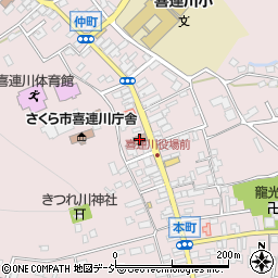 喜連川郵便局周辺の地図